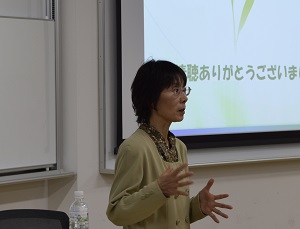 提坂 裕子